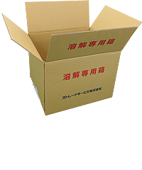 BOX3